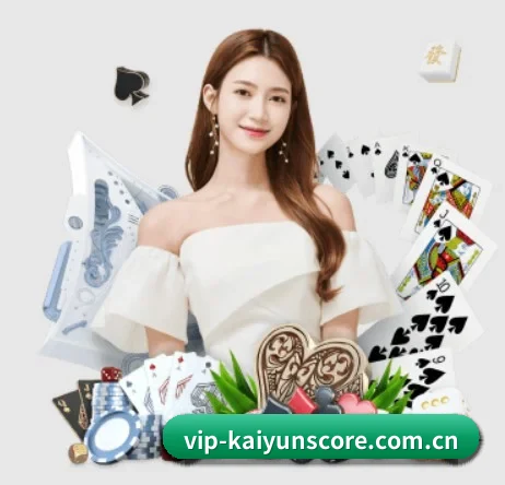 vip-kaiyunscore.com.cn APP 界面