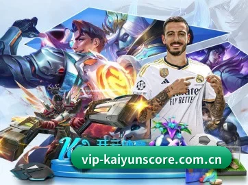 国际化进程 - 全球化战略取得重大进展,千万用户共同见证vip-kaiyunscore.com.cn成长。